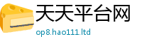777788888888管家婆被2025年新奥正版免费_五点来料